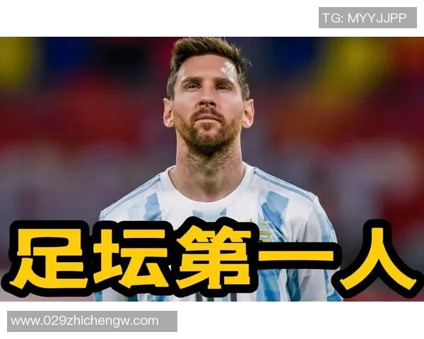 2023年度全球足球明星排名揭晓谁将登顶成为足坛之王