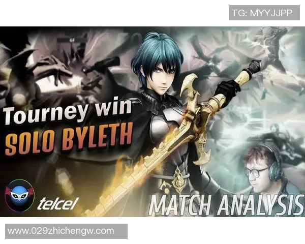 智力对决秘鲁精彩视频直播全程回顾与分析