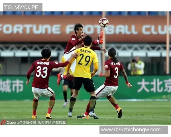 河北华夏与恒大精彩对决回放全景解析及赛后点评