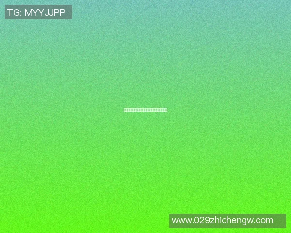 国际赛最新比分动态分析及精彩赛事回顾