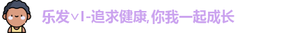 乐发∨I